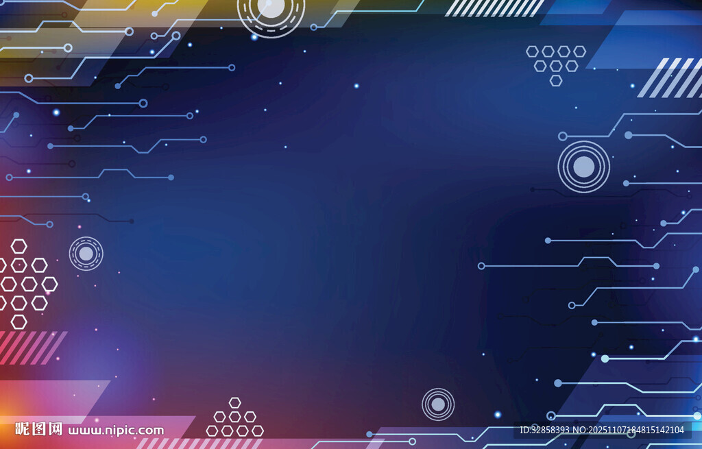 科技感藍(lán)色抽象背景圖案