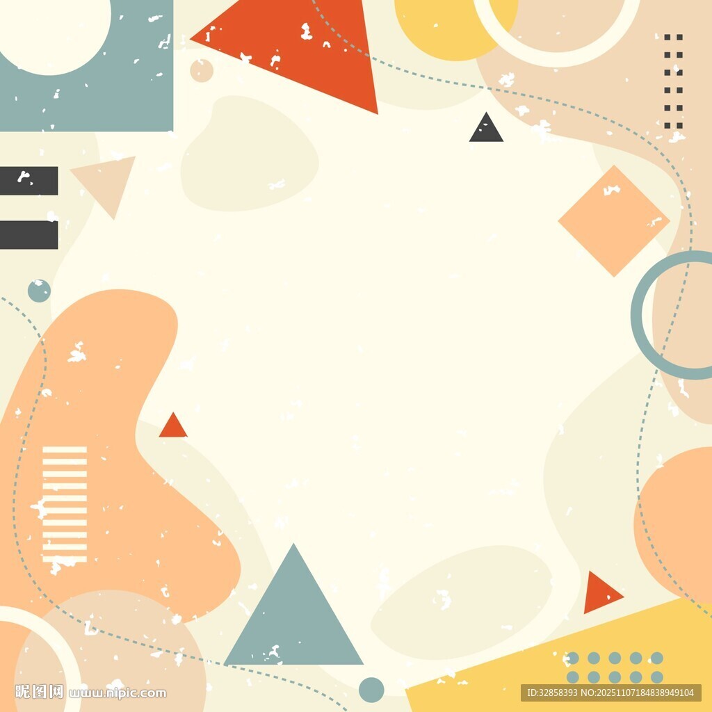 幾何抽象風(fēng)多彩圖案背景