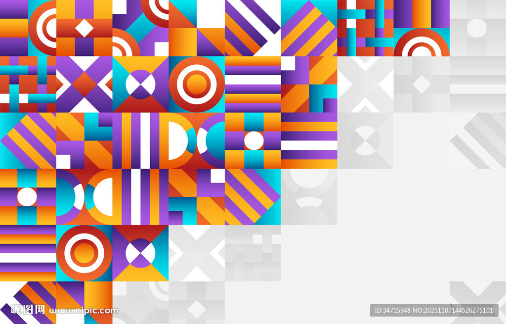 多彩幾何抽象圖案背景