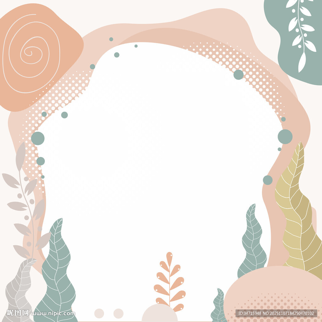 夢幻植物邊框裝飾圖案