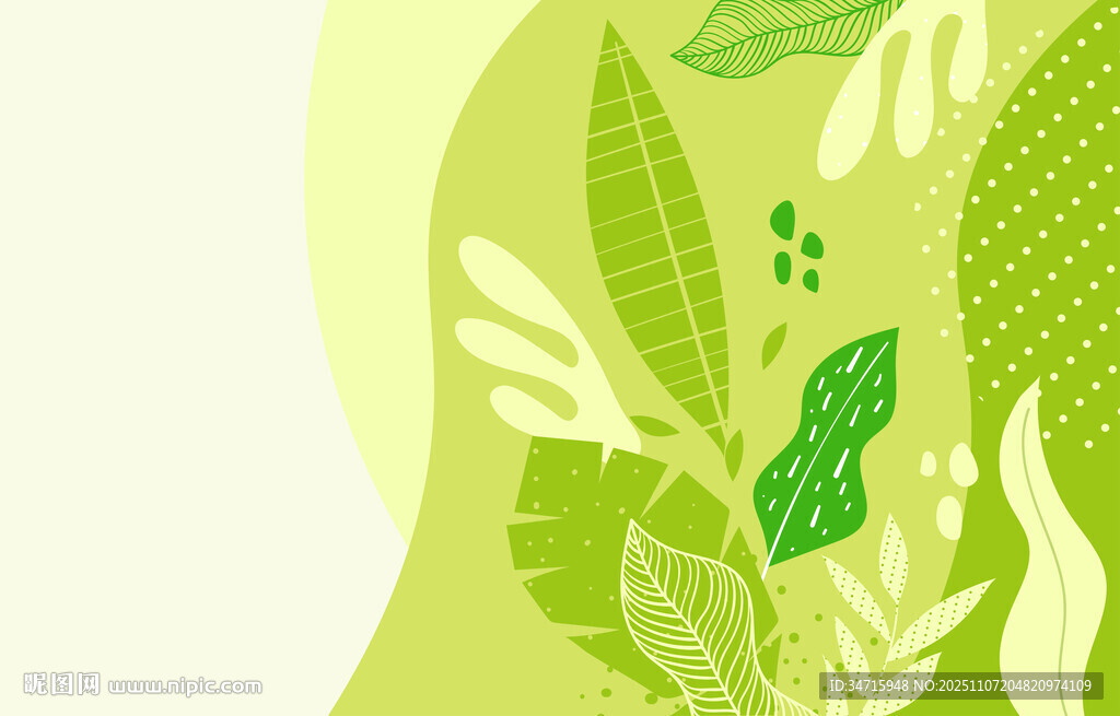 清新綠植插畫背景圖