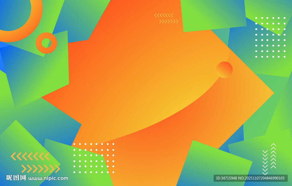 多彩幾何抽象背景圖案