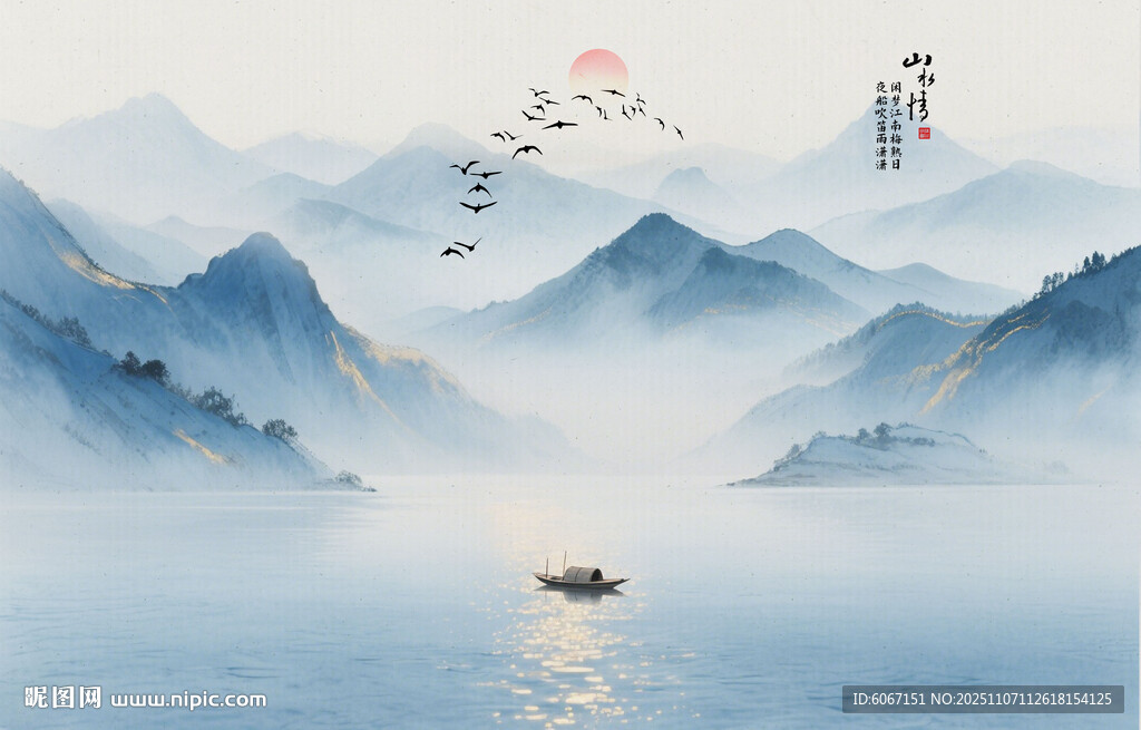 意境山水畫風(fēng)景背景