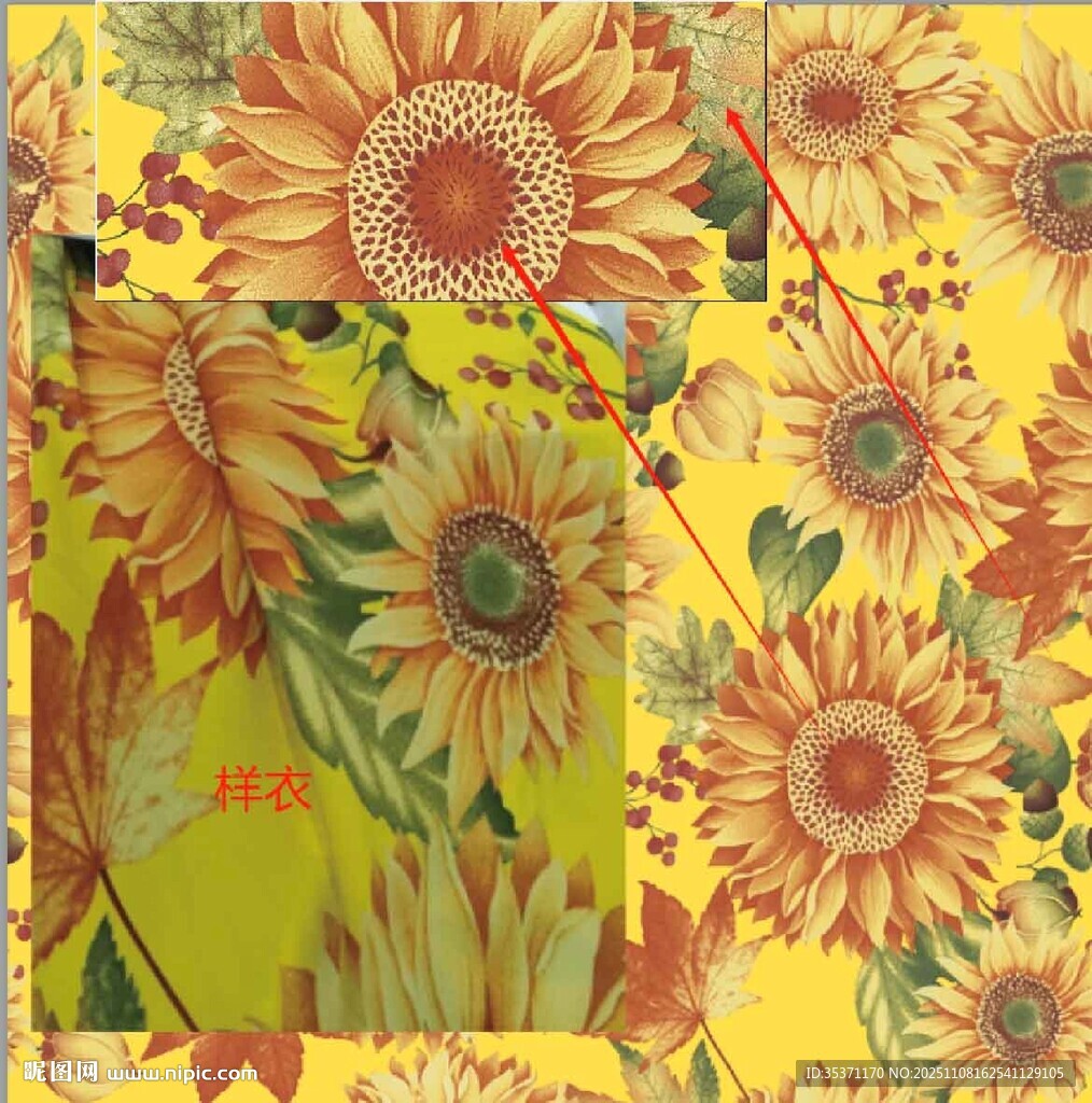 向日葵抽象藝術(shù)畫(huà)作
