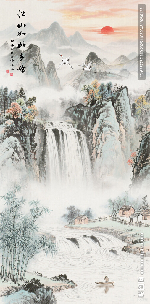 豎幅玄關(guān)山水畫(huà)