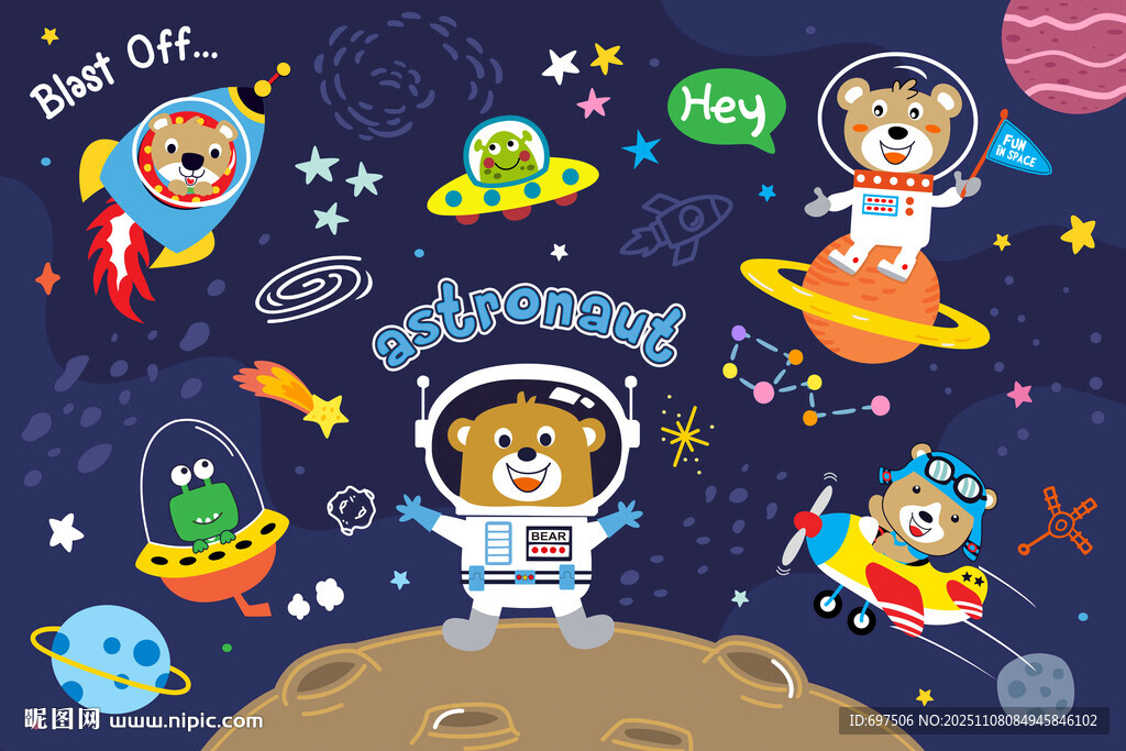 太空動(dòng)物宇航員卡通火箭星球背景