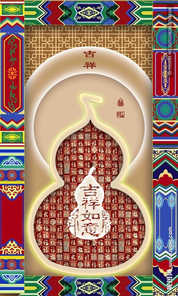 葫蘆裝飾畫(huà)