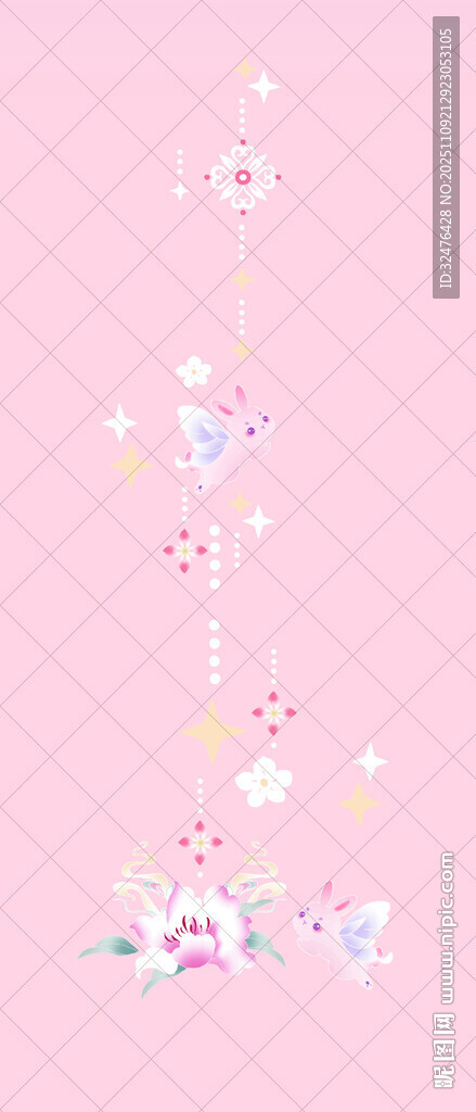 粉色夢幻卡通圖案背景