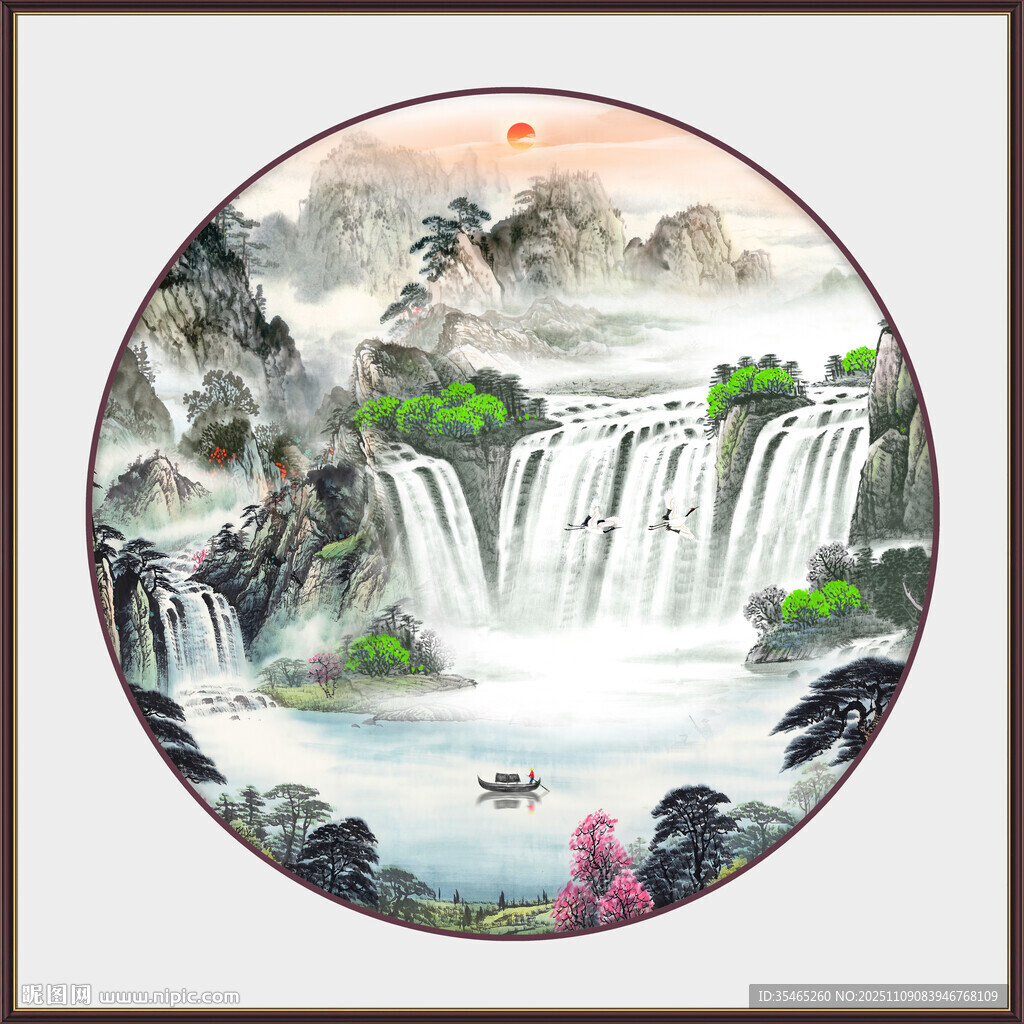 國(guó)畫(huà)山水