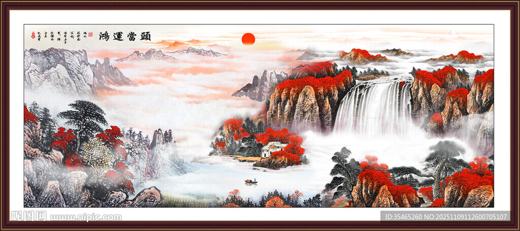 聚寶盆風(fēng)水畫