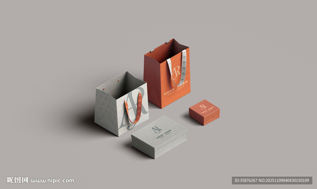 高端珠寶包裝袋與禮盒樣機(jī)展示