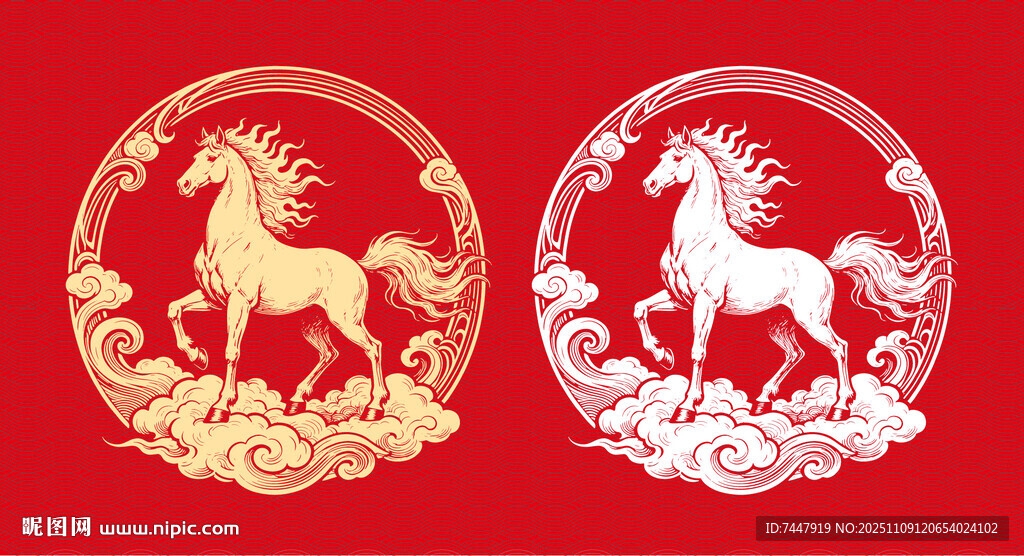 馬剪紙祥瑞圖案設(shè)計