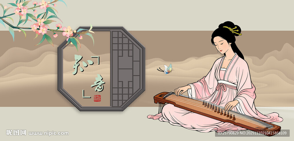 古風女子撫琴圖