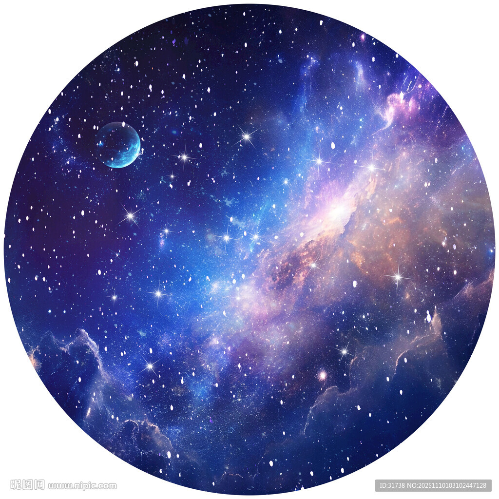 圓形星空背景吊頂