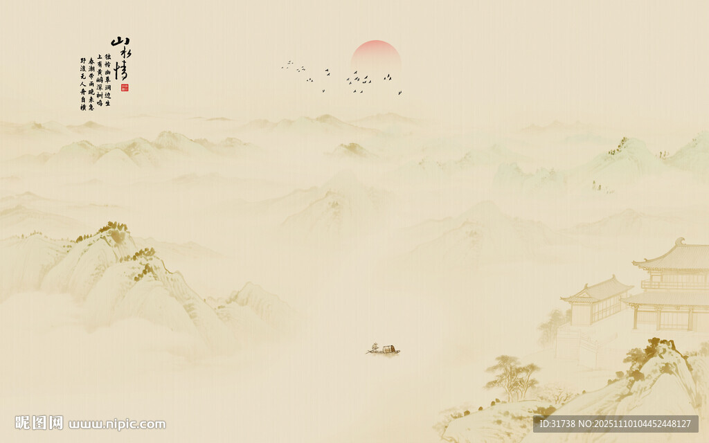 國畫山水畫背景墻