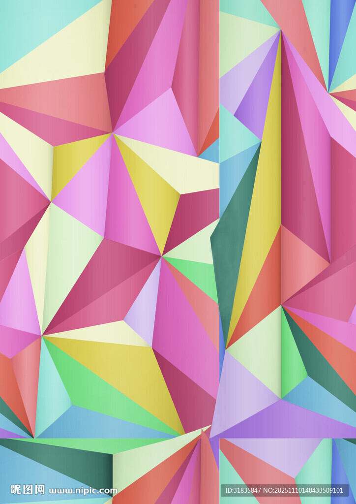 多彩幾何多邊形抽象圖案