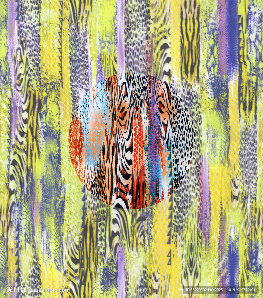 掃描橘色豹紋照片