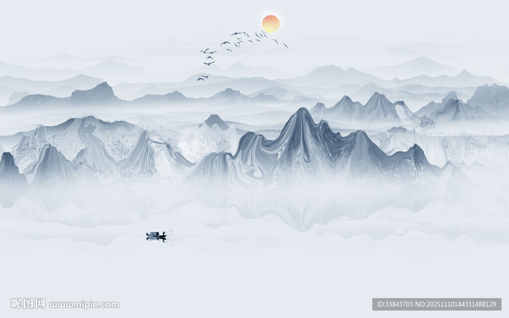 抽象水墨山水畫