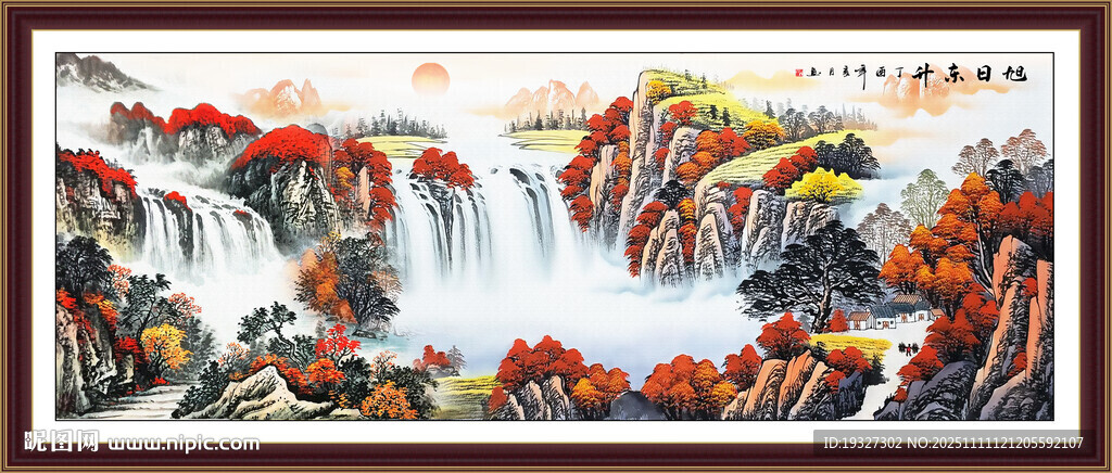 鴻運(yùn)當(dāng)頭國畫鴻運(yùn)當(dāng)頭