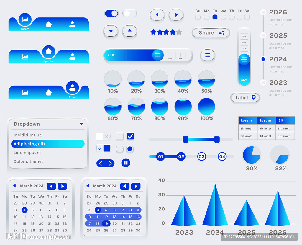 藍(lán)色漸變UI界面設(shè)計(jì)元素