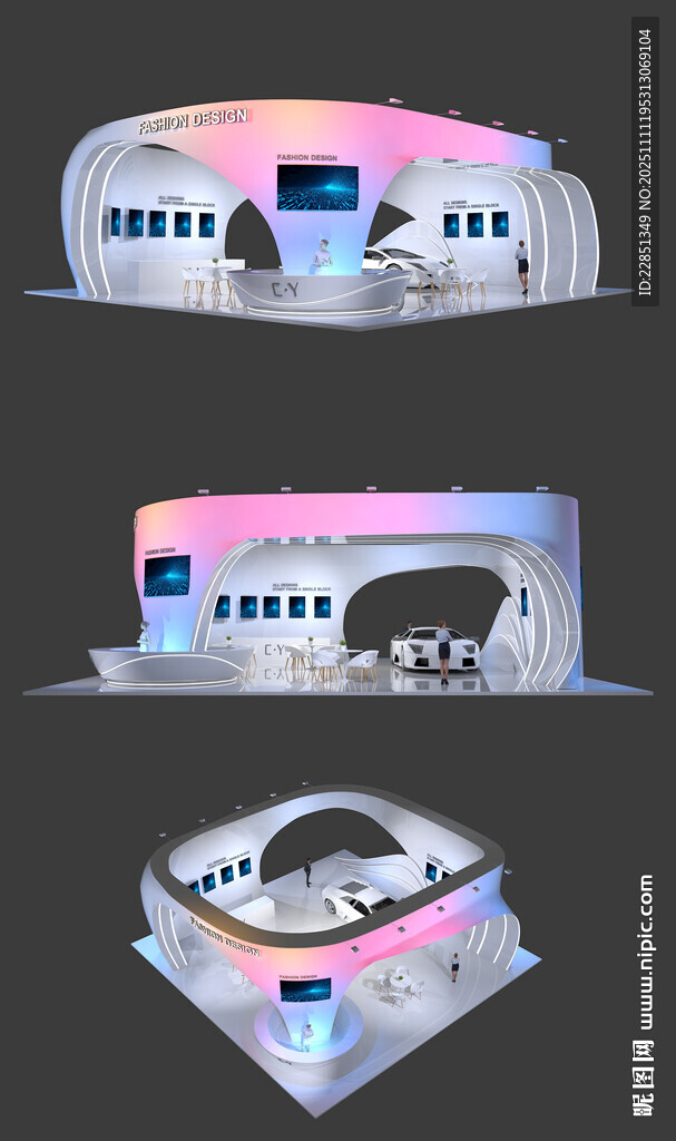 展位設(shè)計(jì)