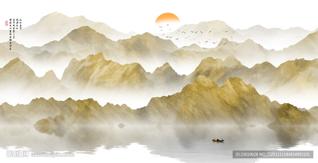 水墨山水間的靜謐之景