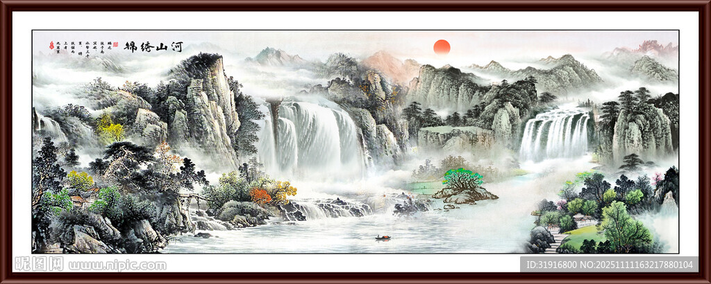 聚寶盆風(fēng)水畫(huà)