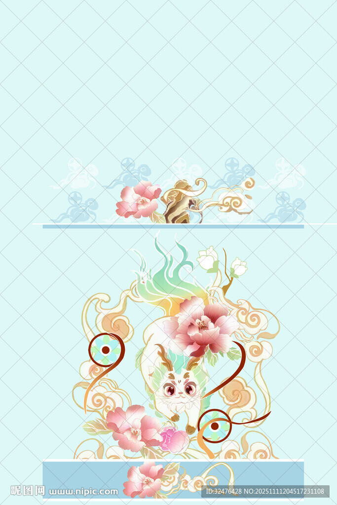 夢(mèng)幻花卉裝飾圖案設(shè)計(jì)