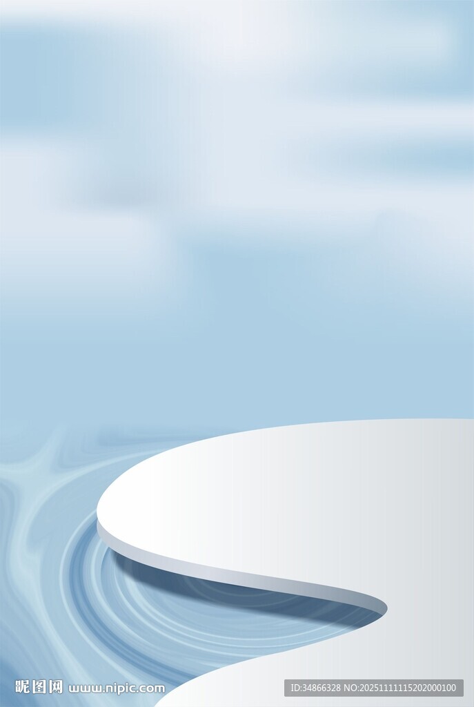 簡約藍(lán)色流體與幾何造型