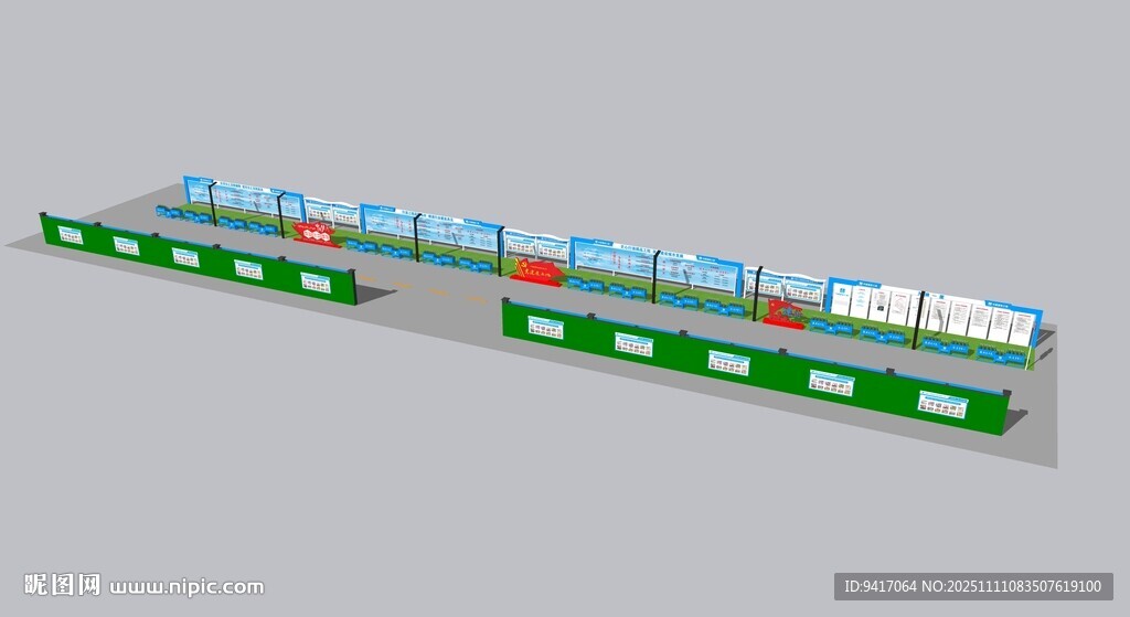 長(zhǎng)中建三局文化長(zhǎng)廊