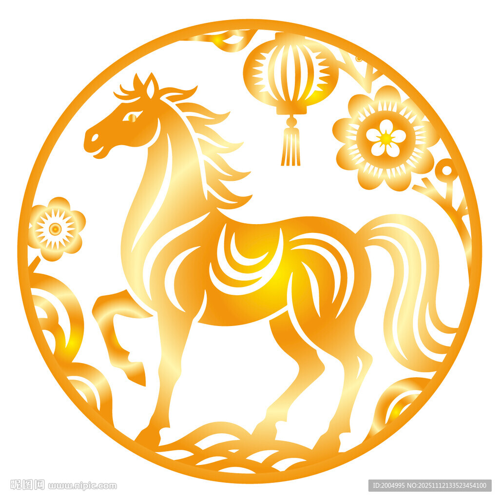 金色駿馬剪紙風(fēng)吉祥圖案