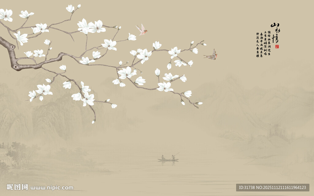 新中式玉蘭花鳥畫背景墻壁畫