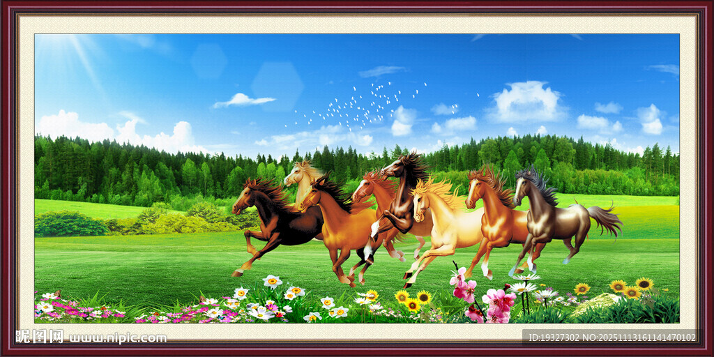 八駿圖 八馬圖 駿馬圖