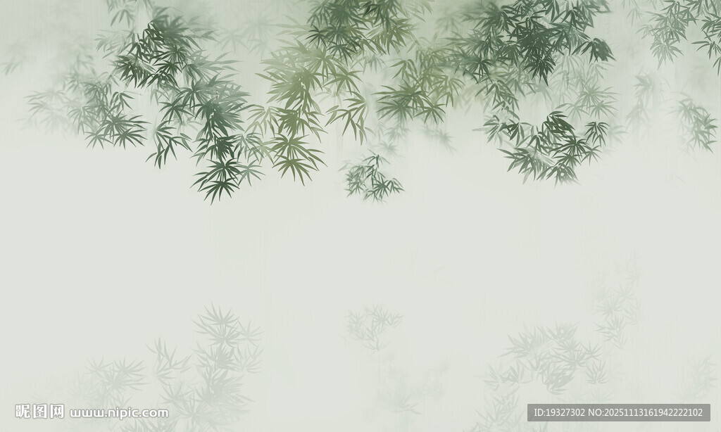 新中式水墨竹影