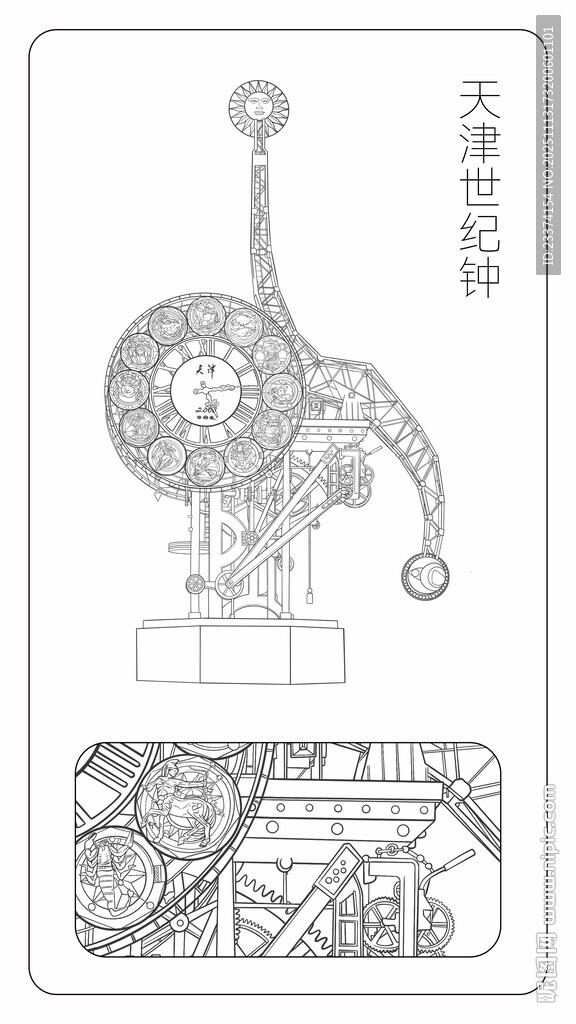 天津世紀(jì)鐘線描圖