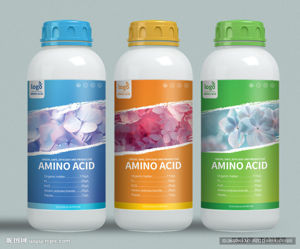 肥料包裝氨基酸營養(yǎng)補(bǔ)充劑