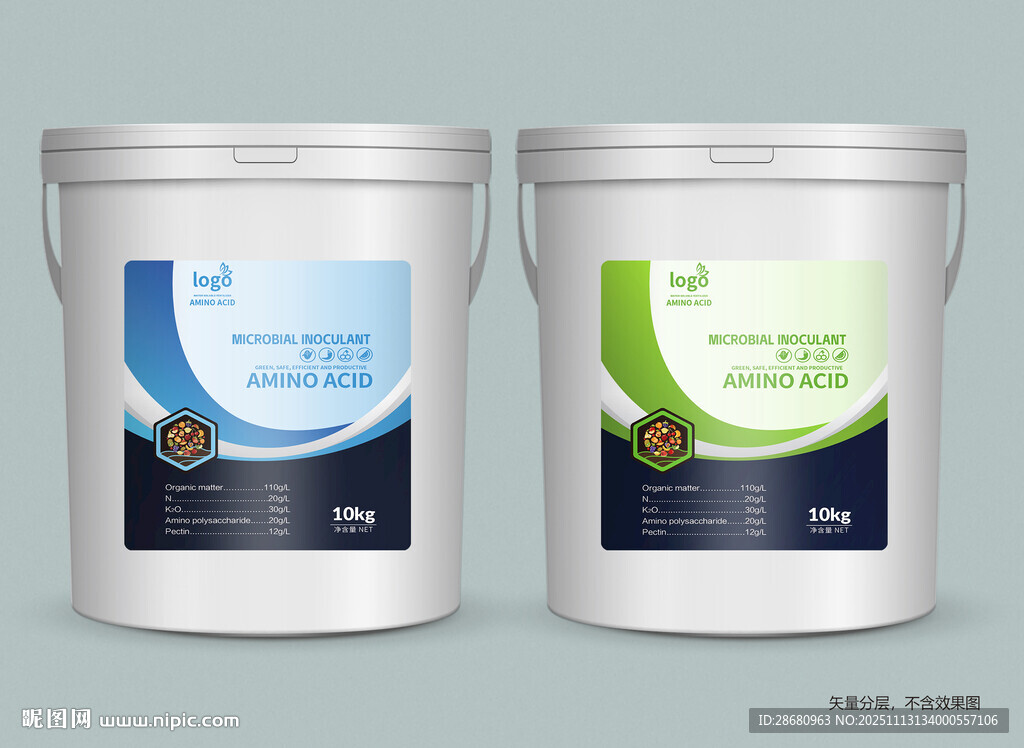 肥料桶涂料包裝展示