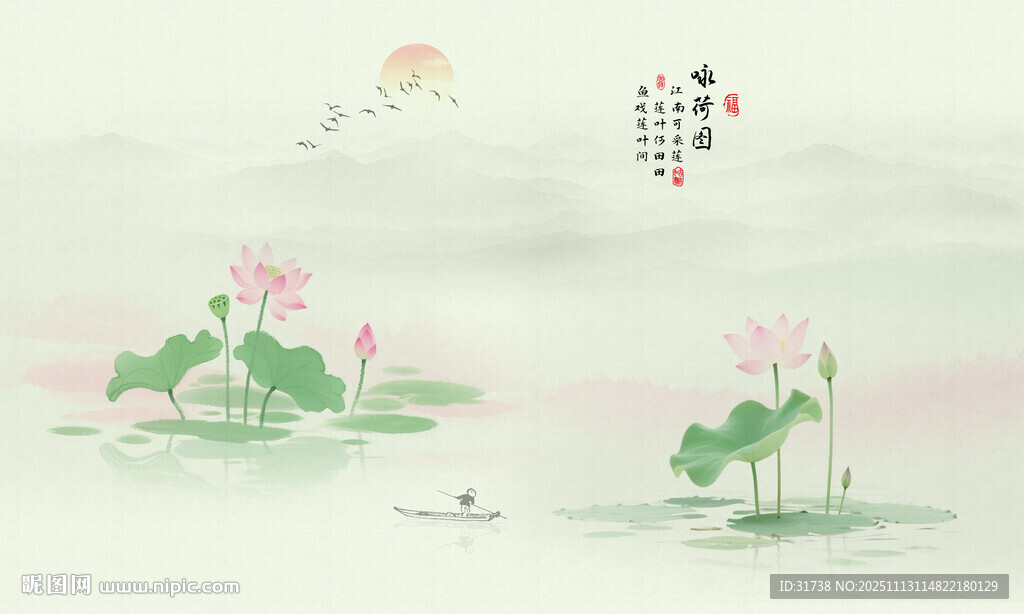 水墨荷花背景墻