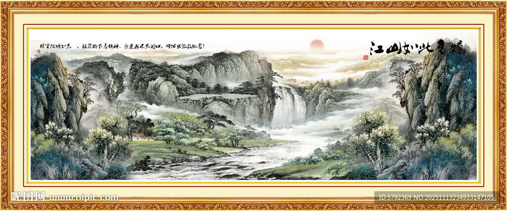 國畫山水風(fēng)景裝飾畫