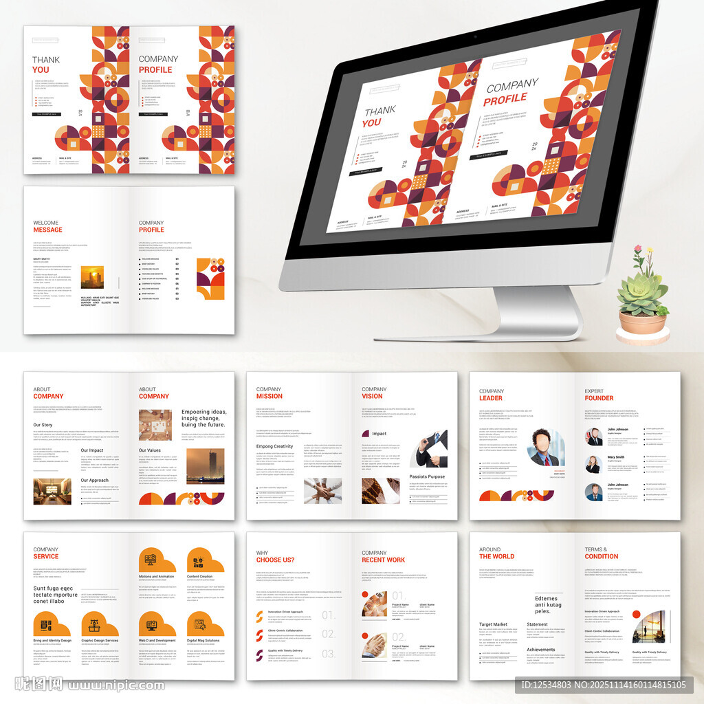 企業(yè)畫冊indesign模板