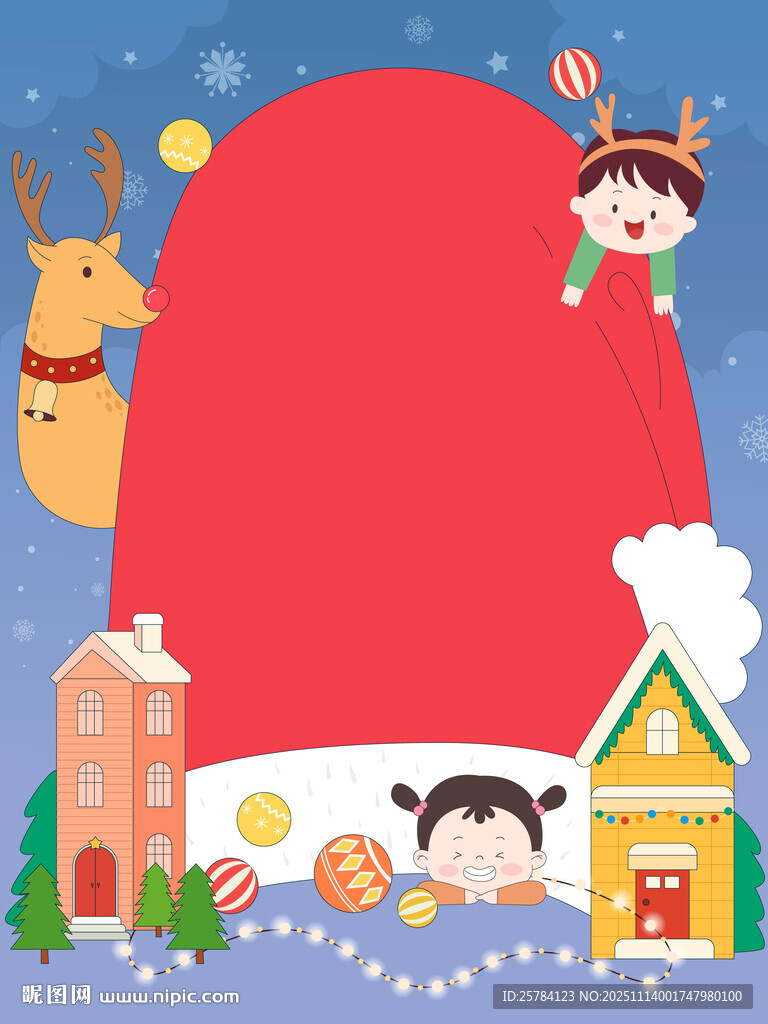 孩子慶祝圣誕節(jié)圣誕帽彩色鈴鐺