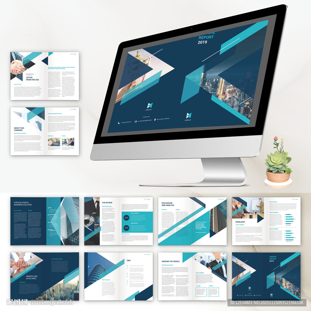 時(shí)尚畫冊(cè)indesign模板