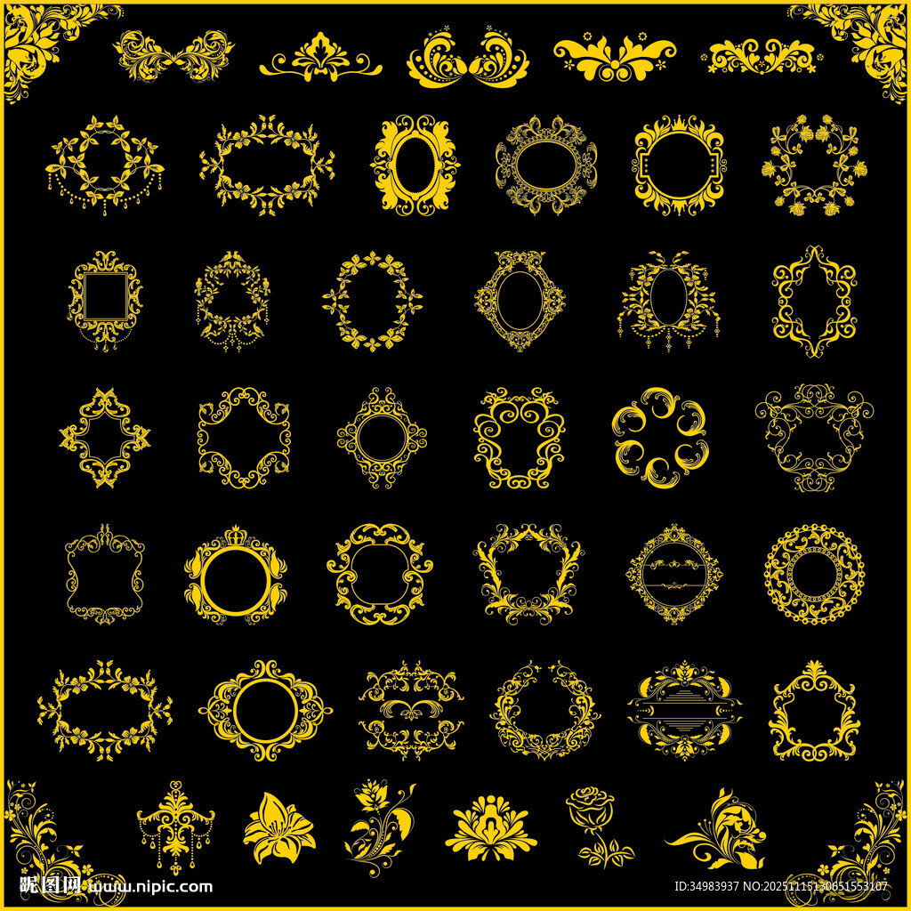 花環(huán) 花邊