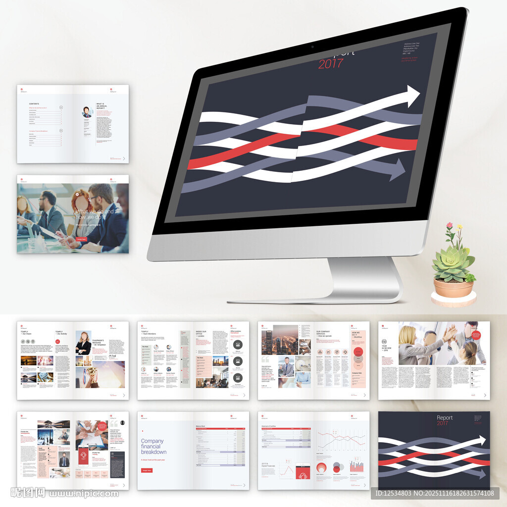 圖書畫冊indesign模板