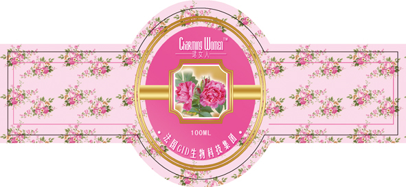 玫瑰精油标签