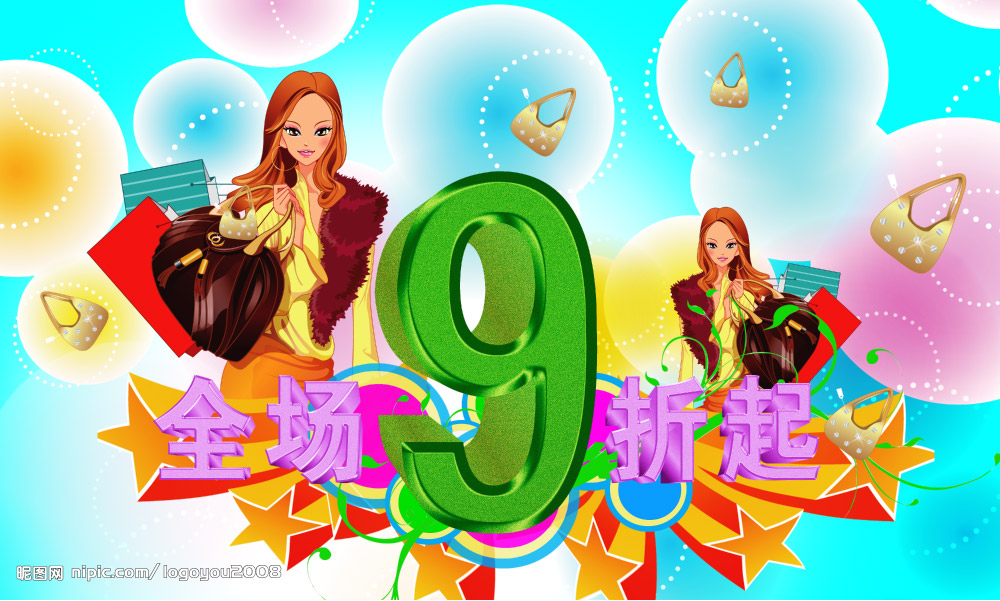 女性手袋打折海报