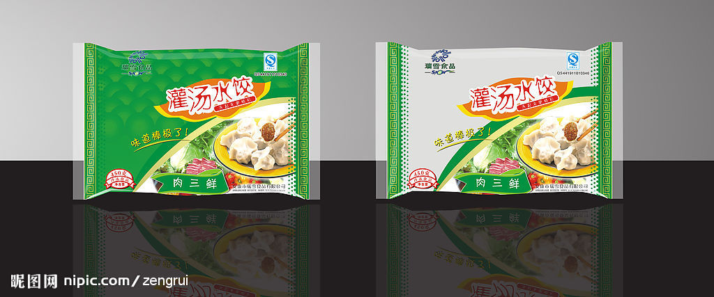 水饺包装