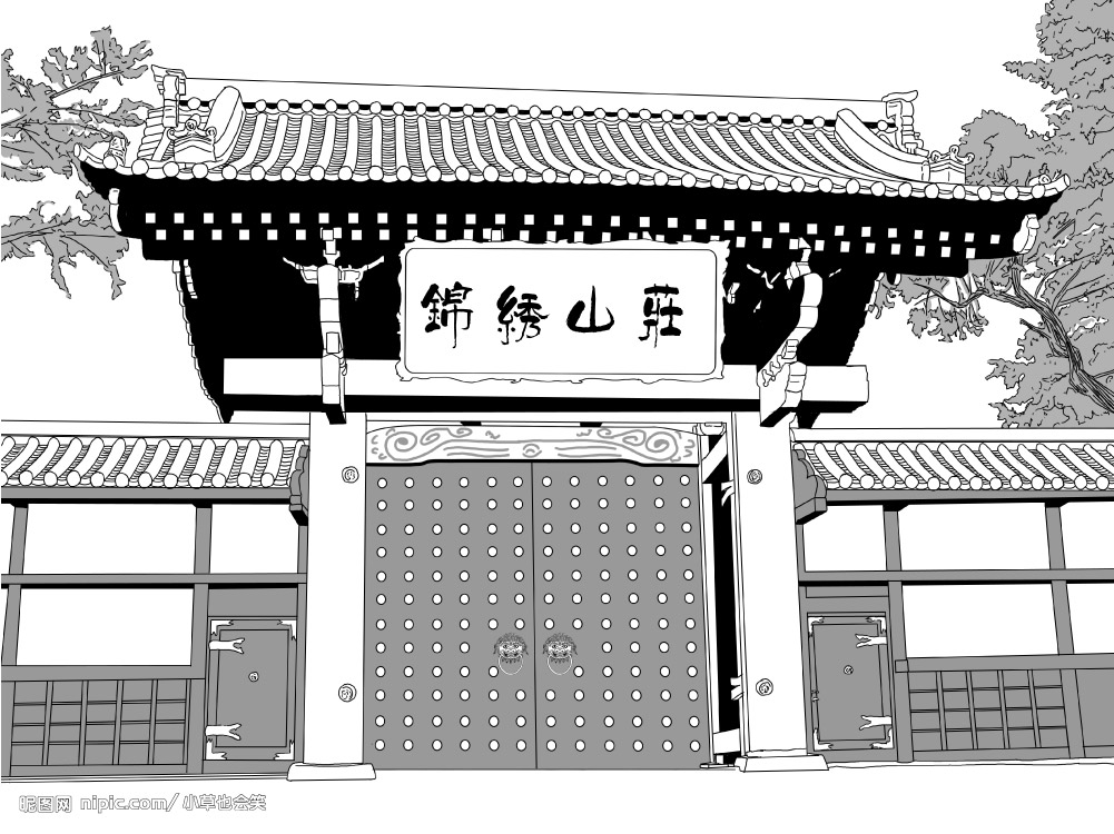 (cny)举报收藏立即下载×关 键 词:中国古典山庄大门 手绘 黑白 漫画