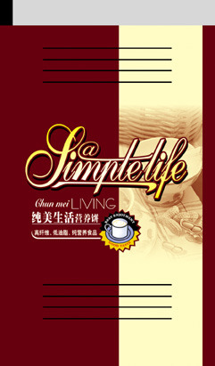 纯美生活营养饼