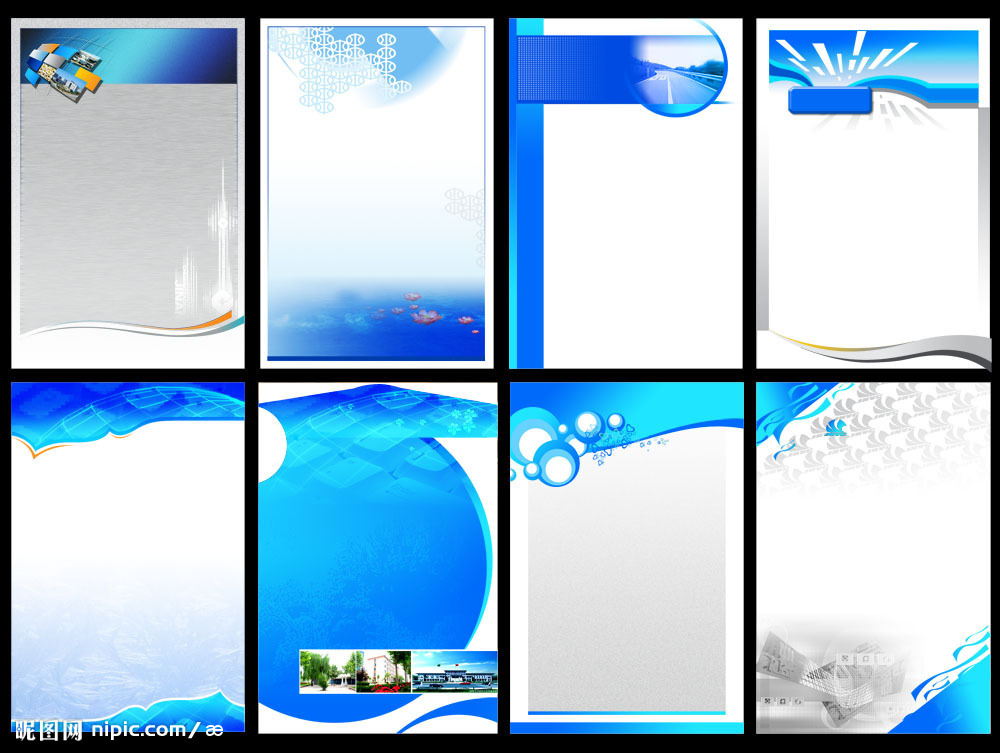 分层精细科技展板